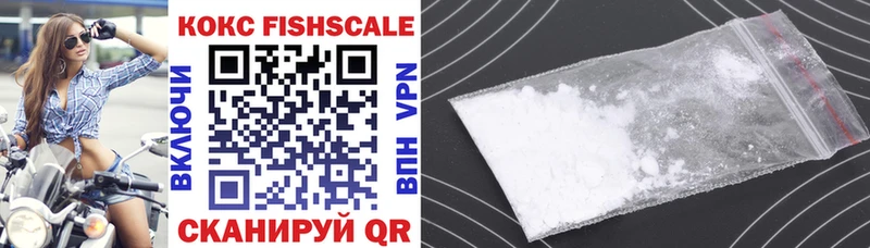 Cocaine Columbia  Купить закладки  Покачи 