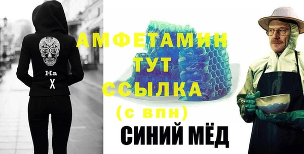 кокаин колумбия Заводоуковск