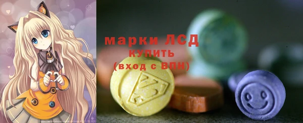 кокаин колумбия Заводоуковск