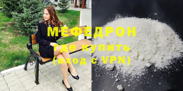 кокаин колумбия Заводоуковск