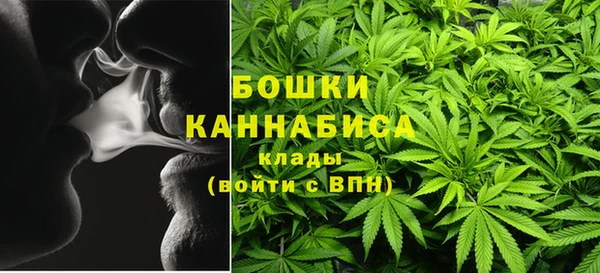 кокаин колумбия Заводоуковск