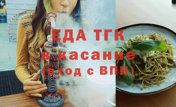 кокаин колумбия Заводоуковск
