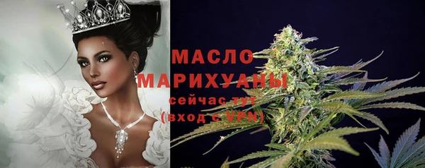 бошки Заволжск