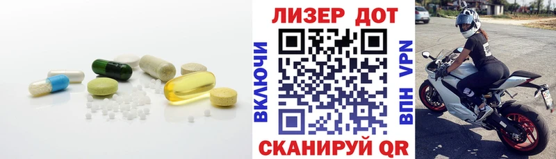 ЛСД экстази ecstasy  Купить где  Покачи 