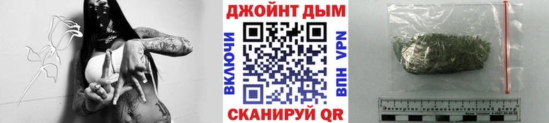 Купить где  Покачи  Каннабис OG Kush 